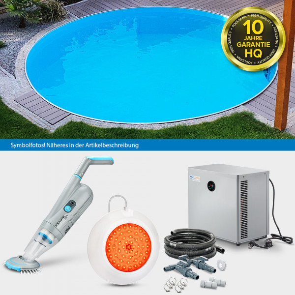 Rundpool POOLSANA HQ mit Alu-Handlauf 3,00x1,20 m LAGOON-Set PLUS | Freiaufstellung/Teileinbau